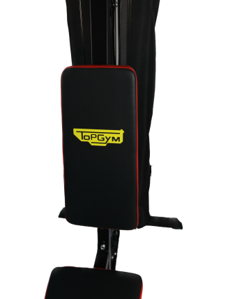 MACHINE DE MUSCULATION TOPGYM HG037