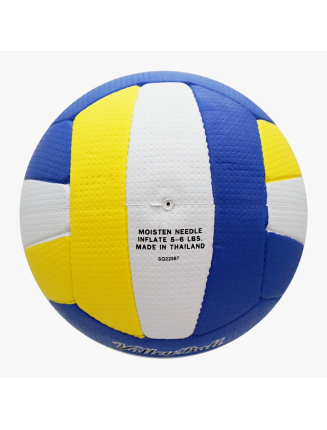 BALLON DE VB MUCH MG110-MH