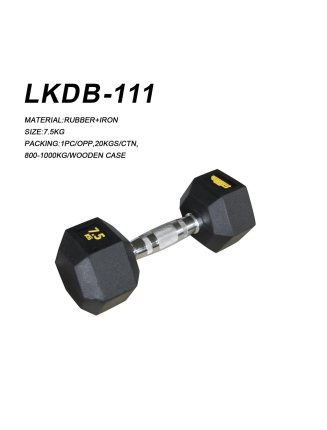 HALTERE DE MUSCULATION HEXAGONALE TOPGYM LKDB-111