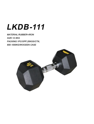 HALTERE DE MUSCULATION HEXAGONALE TOPGYM LKDB-111