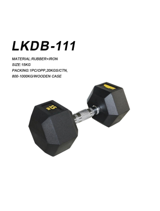 HALTERE DE MUSCULATION HEXAGONALE TOPGYM LKDB-111