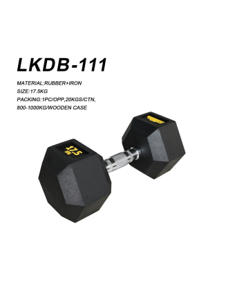 HALTERE DE MUSCULATION HEXAGONALE TOPGYM LKDB-111
