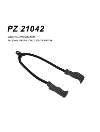 CORDE POUR TRICEPS PZ21042