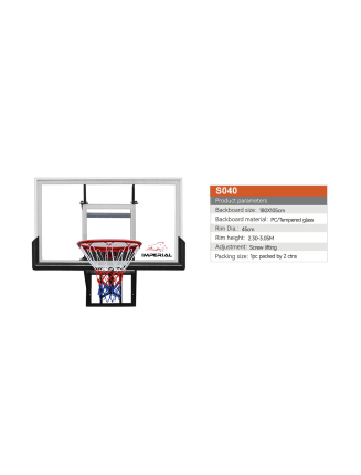 PANIER DE BASKET A FIXER AU...