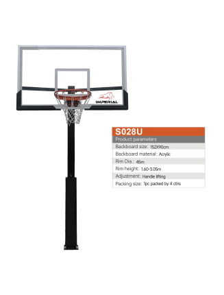 PANIER DE BASKET SUR PIED...
