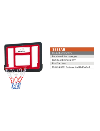 PANIER DE BASKET A FIXER AU...