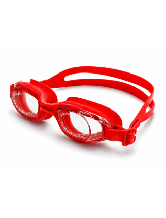 LUNETTE DE NATATION SWIMUCH G5800